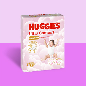 Ultra Comfort Girls