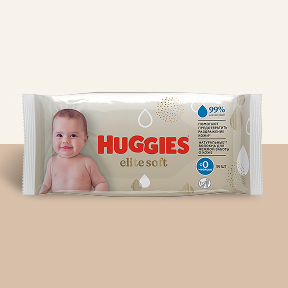 Elite Soft